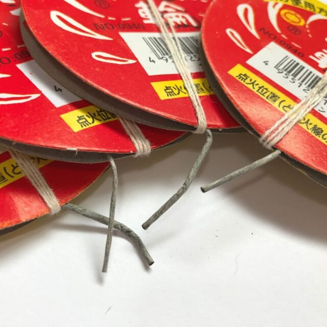 回転花火「火輪」の特徴