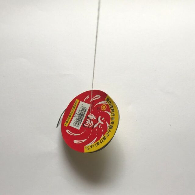 「火輪」回転花火を実際に使用してみた感想をレビュー
