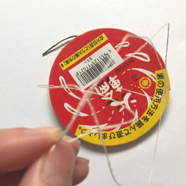 回転花火「火輪」の特徴